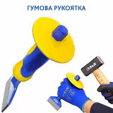Зубило ручне S & R 75x216 мм 282076216 фото