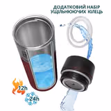 Термочашка Tavialo 420 мл бордовий колір + 2 ущільнюючих кільця 190420103 фото