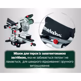 Пила торцювальна Metabo KGS 254 M Set + стіл KSU 251 691214000 фото