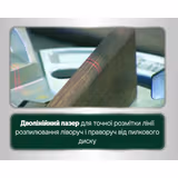 Пила торцювальна Metabo KGSV 72 Xact SYM Set + мобільний стіл KSU 251 690972000 фото