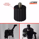 Нівелір лазерний STARK LL-202G SET зі штативом та кейсом 290150026 фото