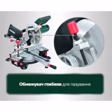 Пила торцювальна Metabo KGSV 216 M 619261000 фото