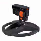 Дождеватель осциллирующий Gardena AquaZoom Compact 18708-20.000.00 фото