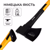 Сокира STARK 1600 г із фібергласовою ручкою 520101601 фото