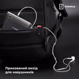 Рюкзак TAVIALO Smart TB20-1 чорний 20л TB20-124BL фото