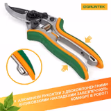 Секатор GRUNTEK Taube 200мм d16мм 295016200 фото