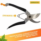 Секатор GRUNTEK Bekas-2 180мм d18мм 295150180 фото