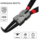 Знімач стопорних кілець Stark 180 мм (загнуті/стискання) 505250034 фото