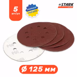 Папір шліфувальний Stark D125 мм 8 отворів з. 100 5 шт. 126005100 фото