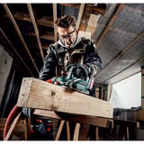 Рубанок акумуляторний Metabo HO18 LTX 20-82 (без акумулятора) 602082840 фото