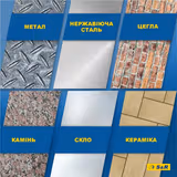 Набір креслярок S&R 2 шт. для розмітки та гравіювання 283301003 фото