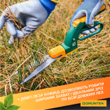 Ножиці для трави Gruntek Segler 380 мм поворотні 295304380 фото