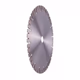 Круг алмазний Distar Rapid 230x22.2 бетон 10170085256 фото