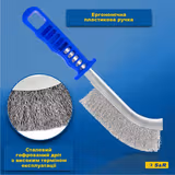 Набір щіток S&R 3 шт 135003003 фото