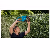 Кущоріз акумуляторний Gardena EasyCut 42 Accu 08872-20.000 фото