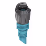 Мікронасадка Gardena Micro-Drip-System секторна 180° 5 шт 13321-20.000.00 фото