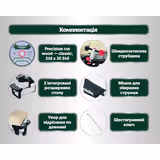 Пила торцювальна Metabo KGS 216 M 613216000 фото