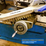 Набір щіток ручних S&R із дерев'яними ручками 3 шт 135003290 фото