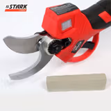 Секатор акумуляторний STARK BPS-2130 310900004 фото