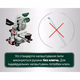 Пила торцювальна Metabo KS 305 M 619003000 фото