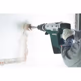 Перфоратор Metabo KHE 56 600340000 фото