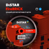 Круг алмазний Distar FIREBRICK 5D 1A1R 250x25.4 мм вогнетривка цегла 11120159015 фото