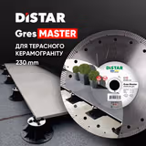Круг алмазний відрізний Distar Gres Master 7D 230х1,6х22,23 мм для терасного керамограніту 81120528026 фото