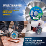 Диск алмазний S&R Meister 125x2,2x22,2 segment камінь 252445125 фото