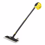 Пароочиститель Karcher SC 1 EasyFix Yellow 1.516-330.0 фото