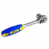 Ключ-тріскачка з реверсом S & R 1/2 "45 зубів 465045012 фото