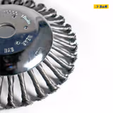 Щітка для тримера S&R 136001200 136001200 фото