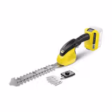 Ножиці для трави та кущів акумуляторні KARCHER GSH 18-20 Battery (акумулятор та ЗП не входять до комплекту) 1.444-200.0 фото