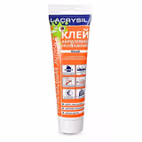 Клей монтажний акриловий Lacrysil «Божевільна липучка» 0,2 л 171493 фото