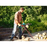 Електропила ланцюгова Bosch Ake 35 S + ланцюг 0600834502 фото