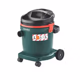 Пилосос Metabo ASA 32 L 602013000 фото