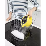 Пароочиститель Karcher SC 1 EasyFix Yellow 1.516-330.0 фото