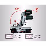 Пила торцювальна Metabo KGS 254 M Set + стіл KSU 251 691214000 фото