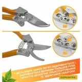 Секатор GRUNTEK Spatz 200мм d19мм 295211188 фото