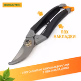 Секатор GRUNTEK Bekas-2 180мм d18мм 295150180 фото