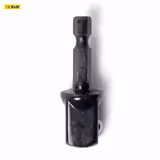 Адаптер під торцеві головки S&R 1/2" x 50 мм 161090002 фото