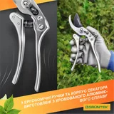 Секатор Gruntek Silber-Schnitt 230 мм 295230220 фото