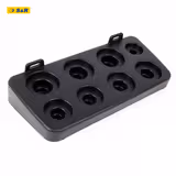 Набір викруток S & R TORX 6 шт 250681206 фото