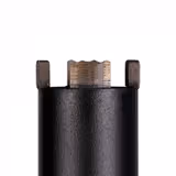 Коронка алмазна Distar DDS-W RS-TX 42 x 450 мм з/бетон 10170085478 фото