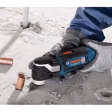 Різак універсальний Bosch GOP 18V-EC без акумулятора 06018B0001 фото