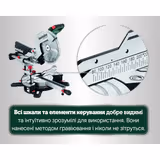 Пила торцювальна Metabo KGS 305 M Set 613305900 фото