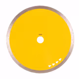Диск алмазний відрізний Distar 1A1R MARBLE CORONA 250х25, 4 мм мармур 11120053019 фото