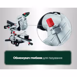 Пила торцювальна Metabo KGS 305 M Set + стіл KSU 251 691215000 фото