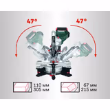 Пила торцювальна Metabo KGS 305 M Set 613305900 фото