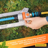 Дощувач осцилюючий GRUNTEK Primavera 352 TURBO 296216311 фото