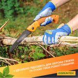 Пила садова Gruntek ZANDER 180 мм 295501181 фото